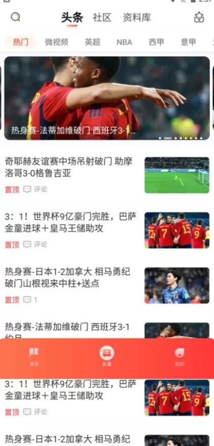 MK体育高清推流体育直播间